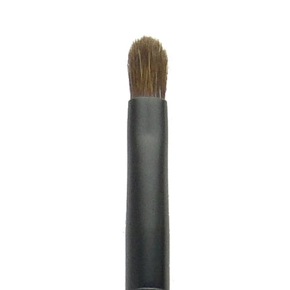 BEAUTIQUE Lip Brush - Lip Brush